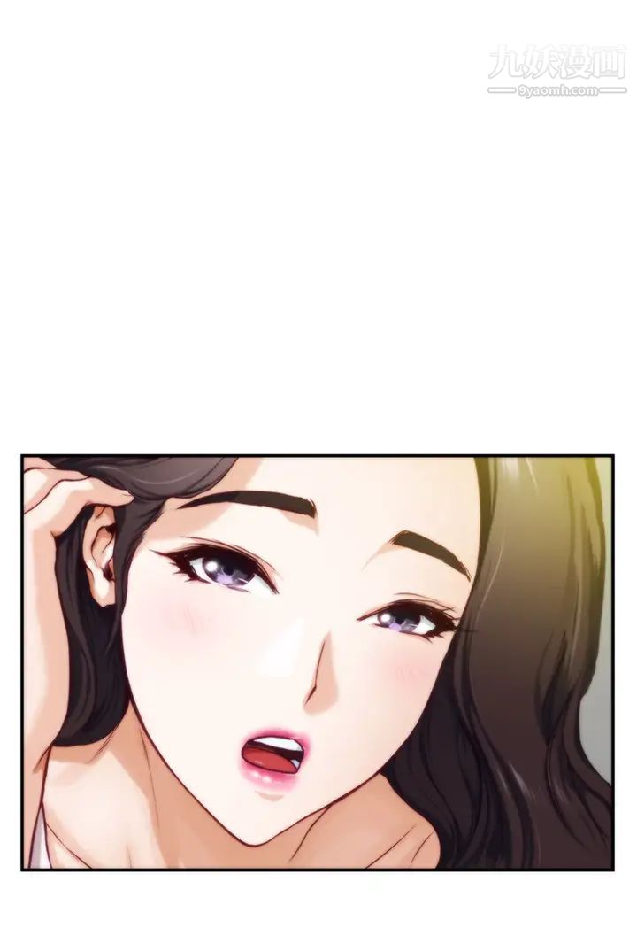 姊姊的房间第23话-关上门让我好好干妳!