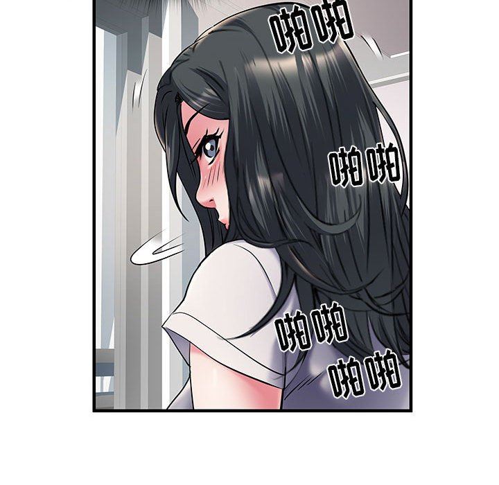 刺激的部队生活第30话