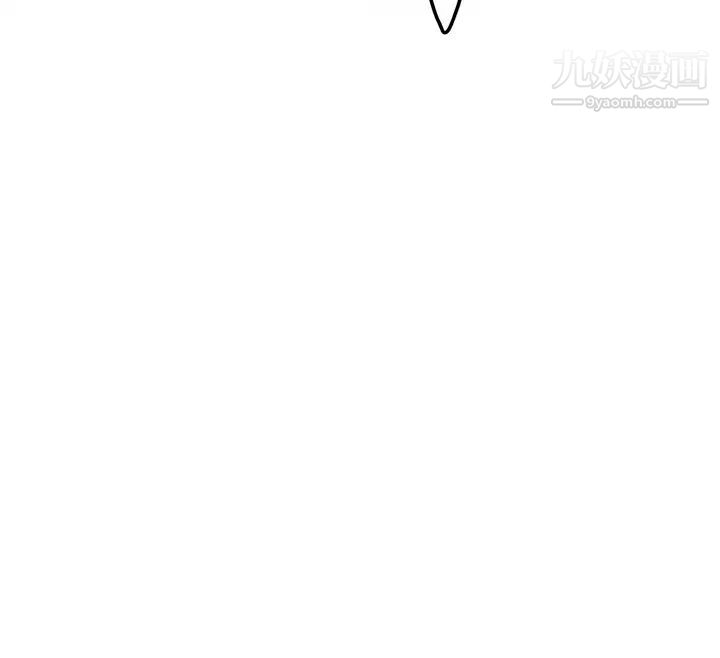 姊姊的房间第25话-道服里面不穿才对味