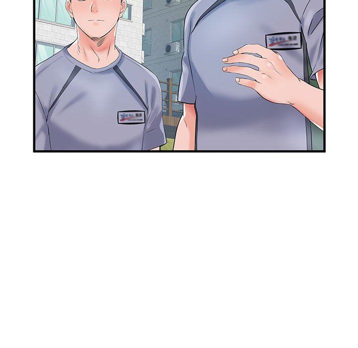 刺激的部队生活第32話