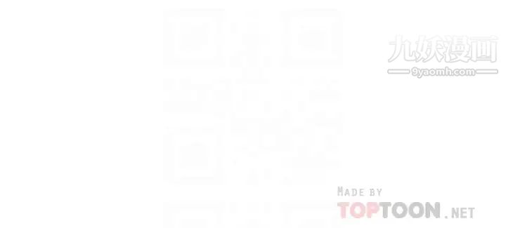 姊姊的房間第26話-那天…是我的第一次