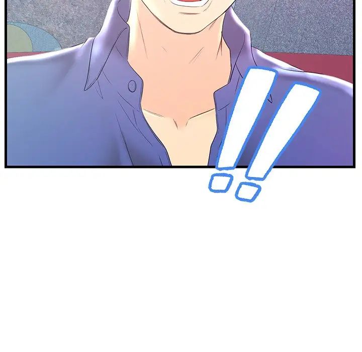 戀人配對第20话