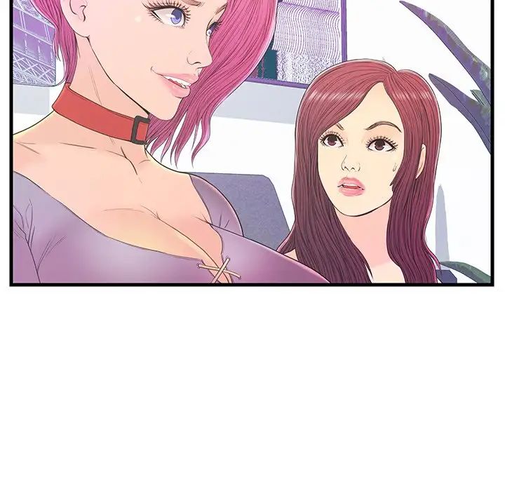 恋人配对第20话