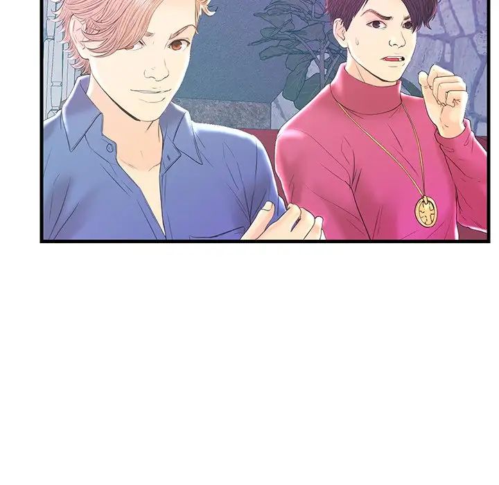 戀人配對第20话