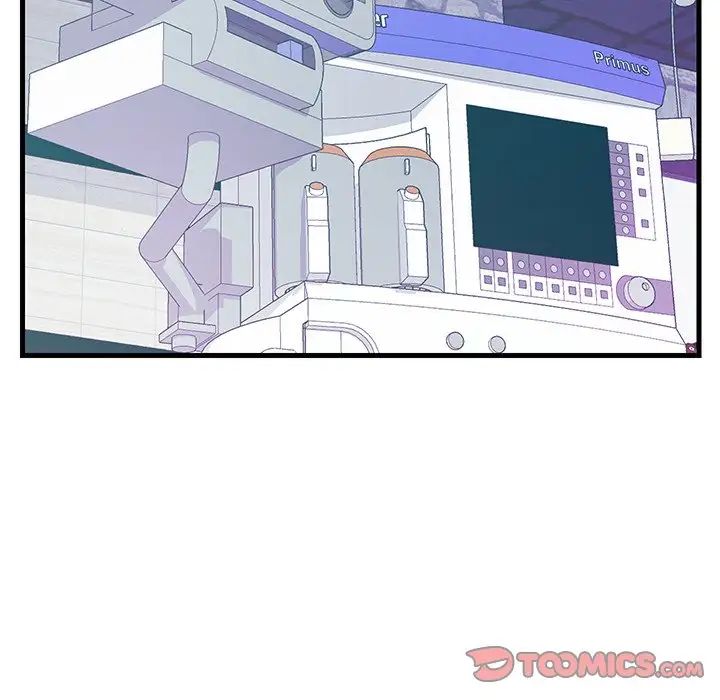 恋人配对第20话