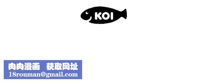 恋人配对第20话