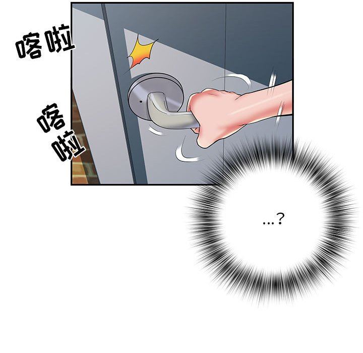 刺激的部队生活第34话