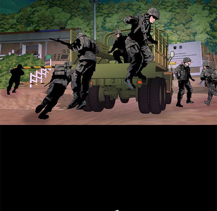 刺激的部队生活第34话