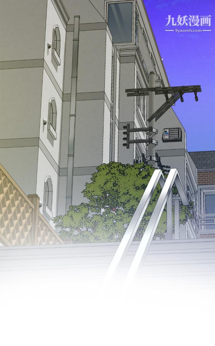 姊姊的房間第27話-再深一點，頂到最深處