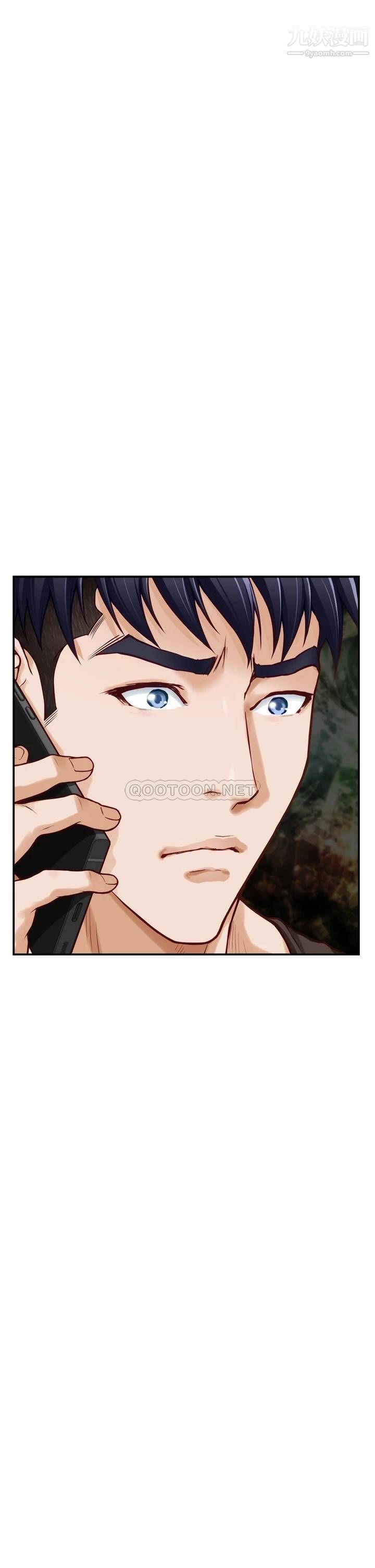 姊姊的房间第28话-背着朋友在姊姊房间打炮♡