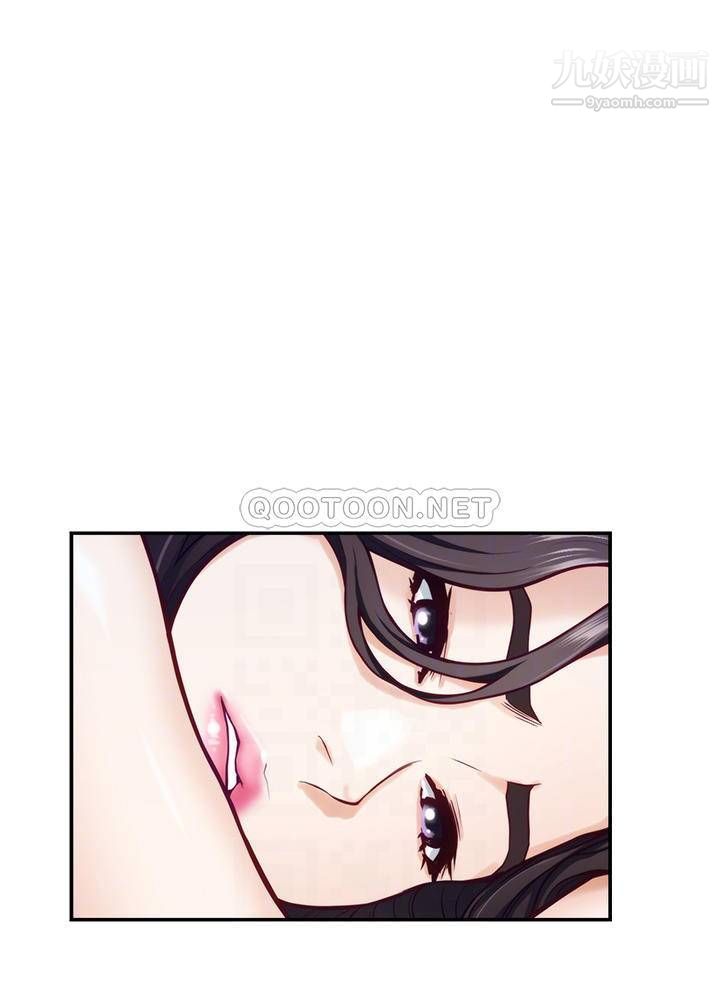 姊姊的房间第28话-背着朋友在姊姊房间打炮♡