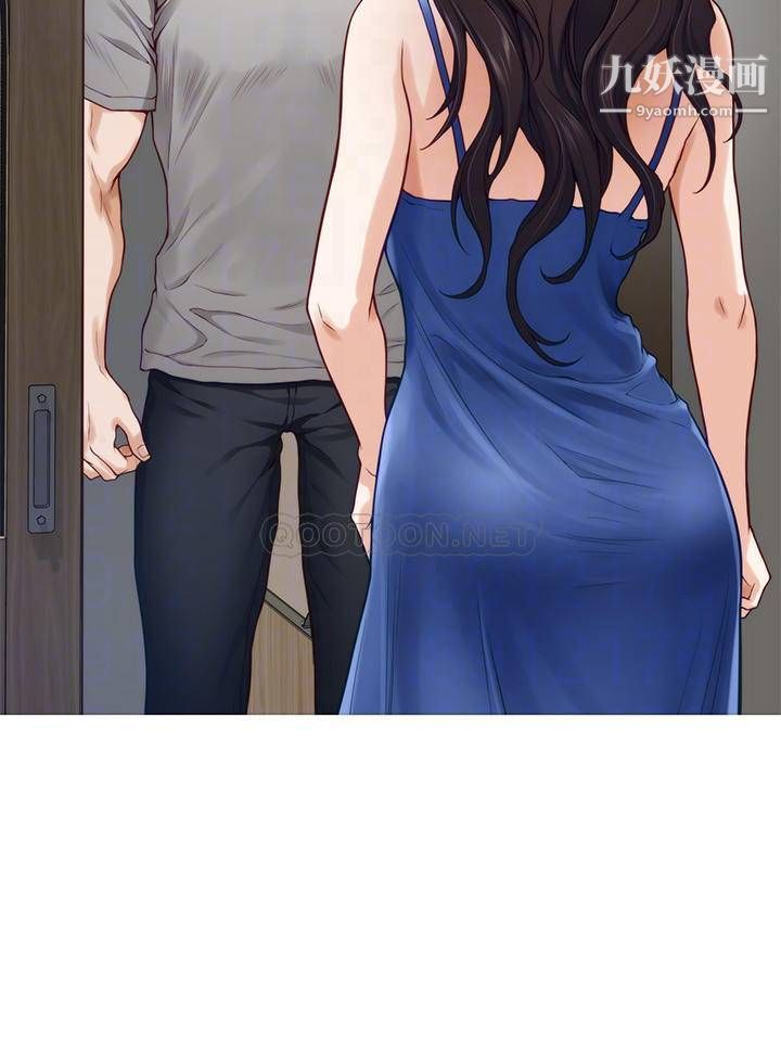 姊姊的房間第28話-背著朋友在姊姊房間打炮♡