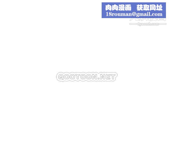 姊姊的房間第28話-背著朋友在姊姊房間打炮♡