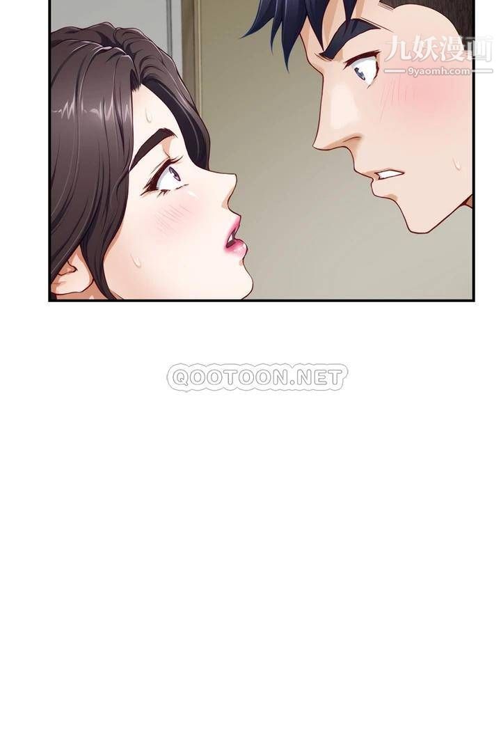 姊姊的房间第28话-背着朋友在姊姊房间打炮♡