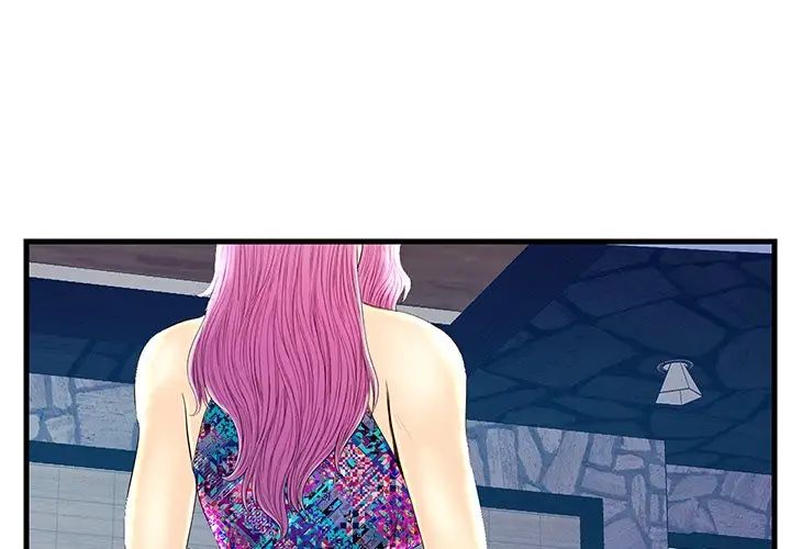 戀人配對第22话