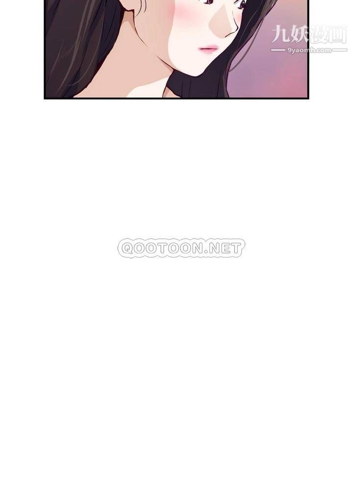 姊姊的房间第28话-背着朋友在姊姊房间打炮♡