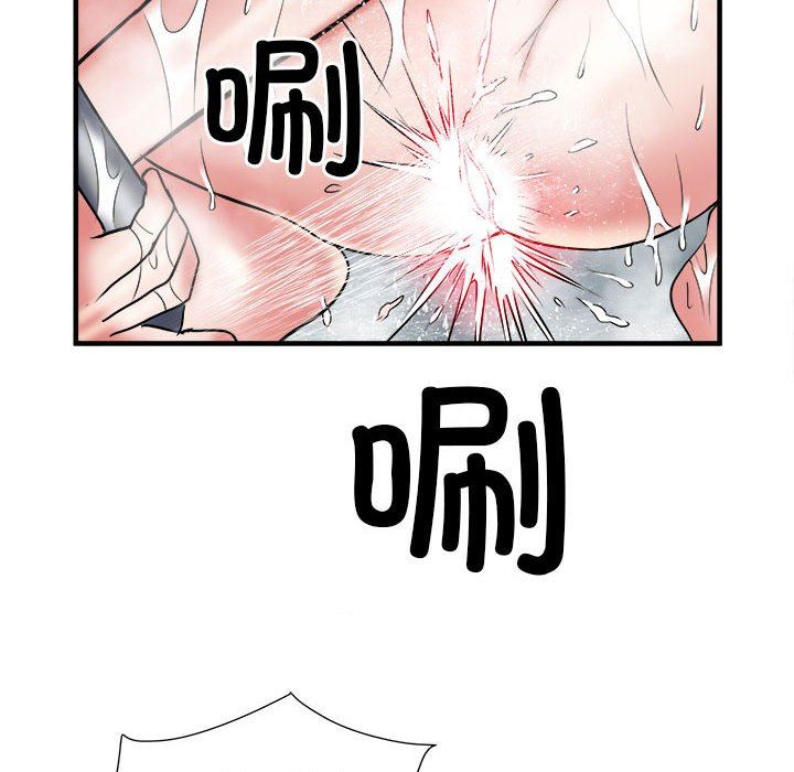 刺激的部队生活第36話