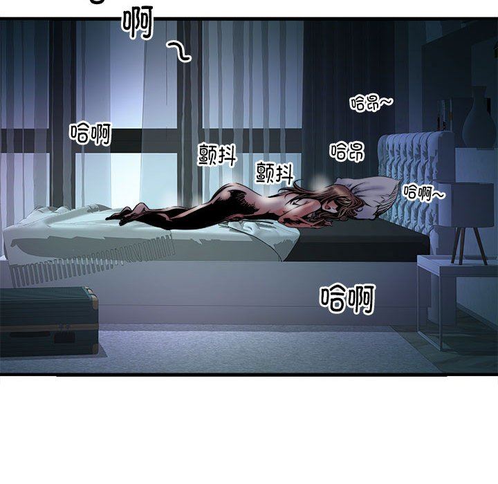 刺激的部队生活第36话