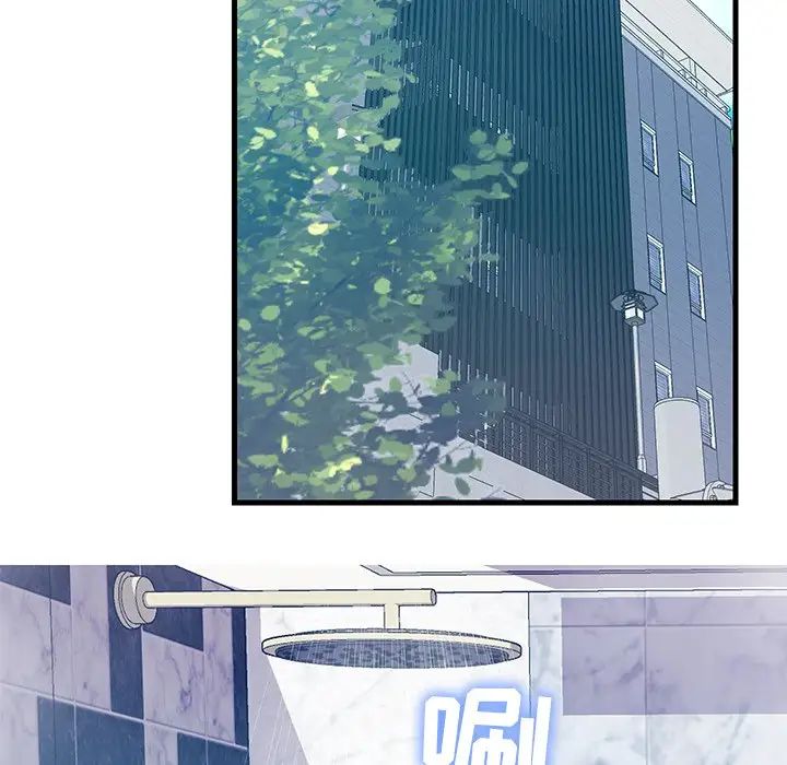 戀人配對第22话