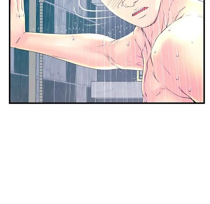 戀人配對第22话