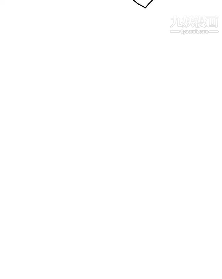 姊姊的房间第29话-姊姊甜美诱人的小穴♥