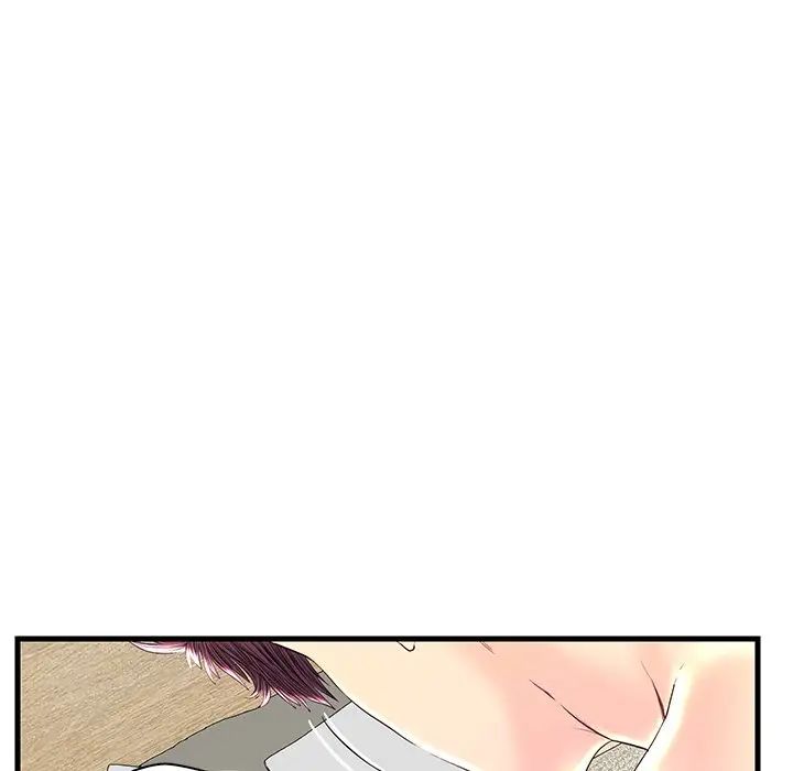 恋人配对第22话