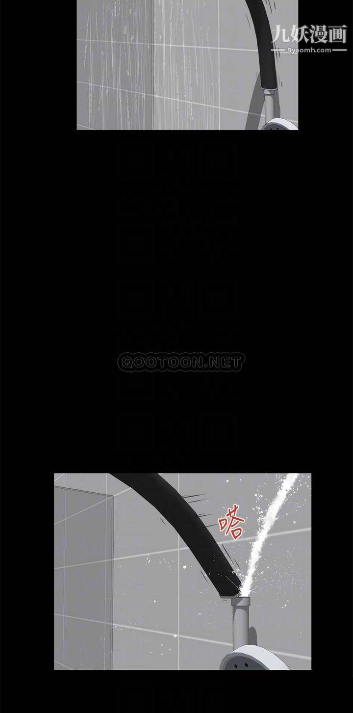 姊姊的房間第30話-泱琳的口交謝禮