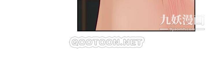 姊姊的房间第30话-泱琳的口交谢礼