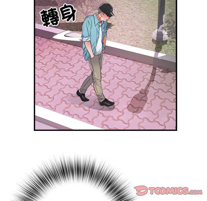 刺激的部队生活第38話