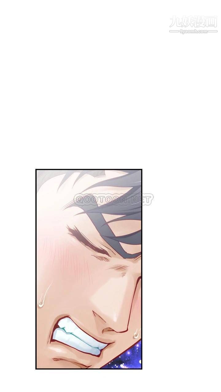 姊姊的房间第30话-泱琳的口交谢礼