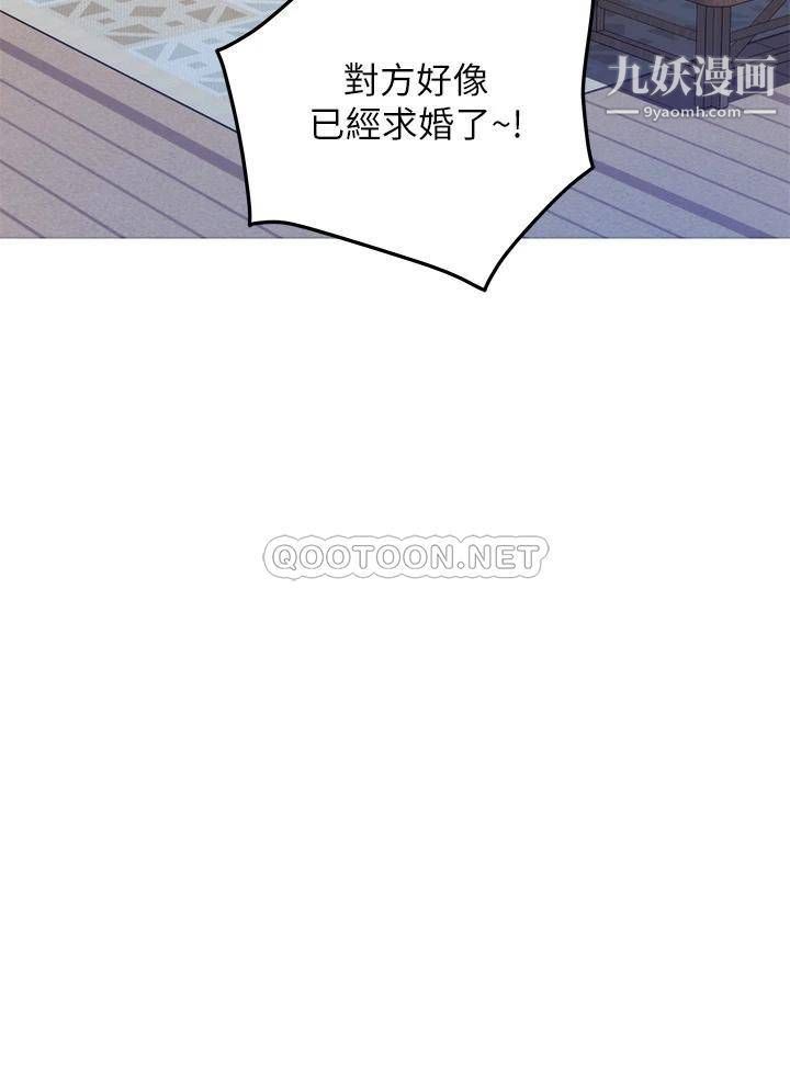 姊姊的房間第30話-泱琳的口交謝禮