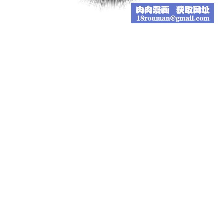 刺激的部队生活第38话