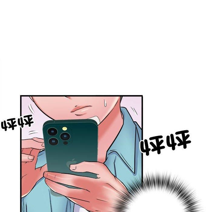 刺激的部队生活第38话