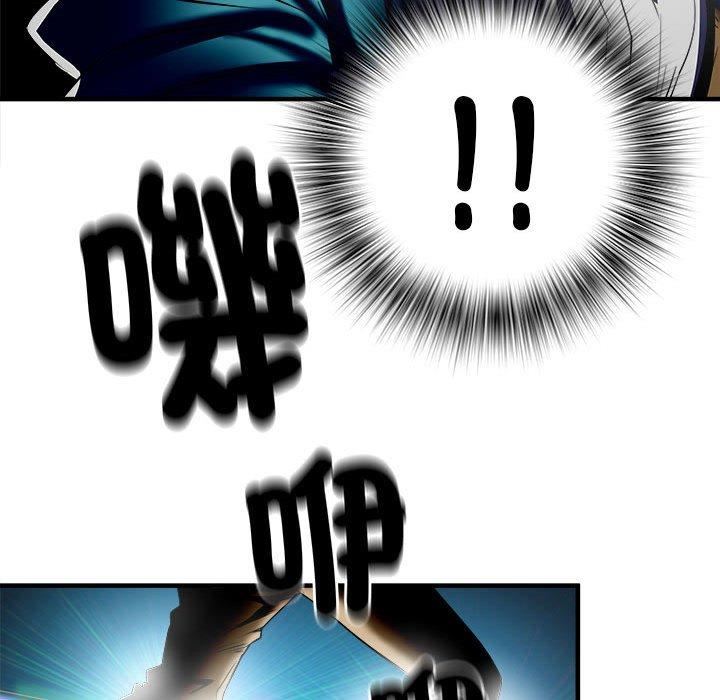 刺激的部队生活第38话