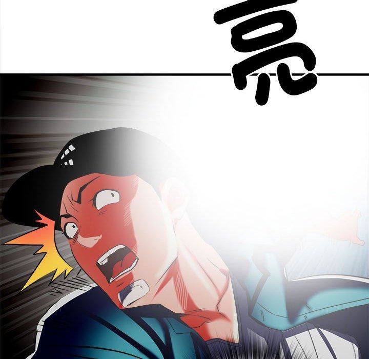 刺激的部队生活第38话