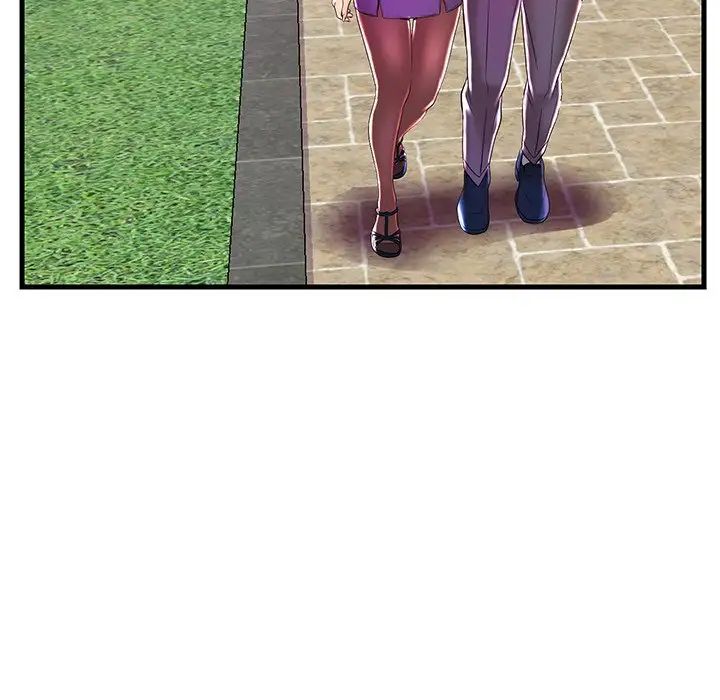 恋人配对第23话