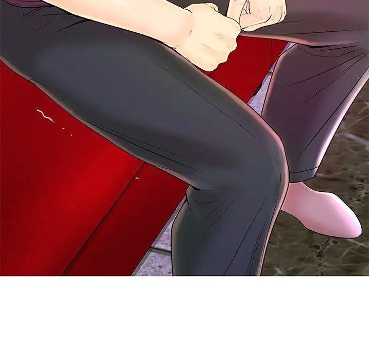 恋人配对第23话