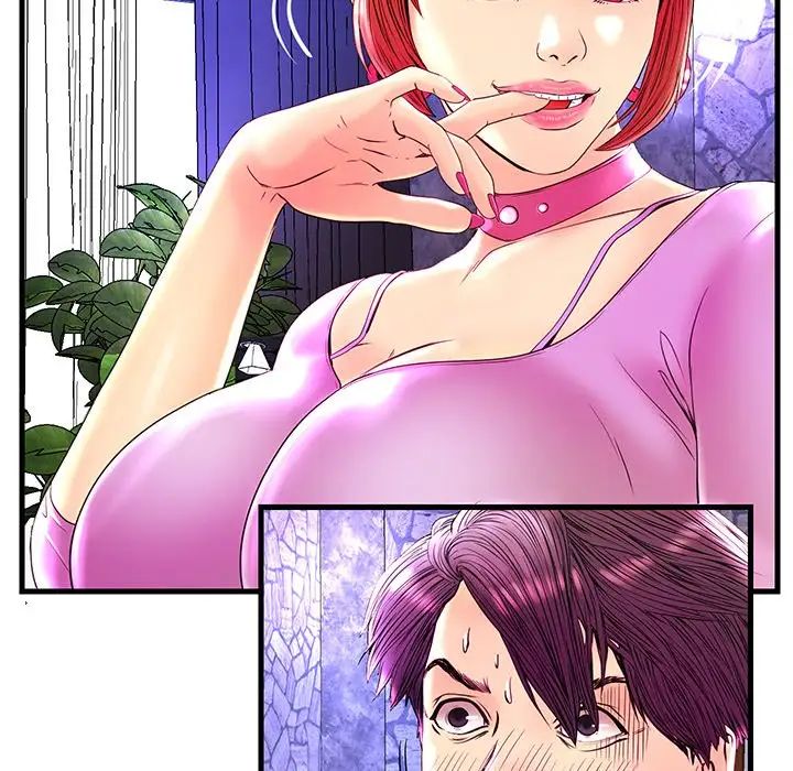 恋人配对第24话