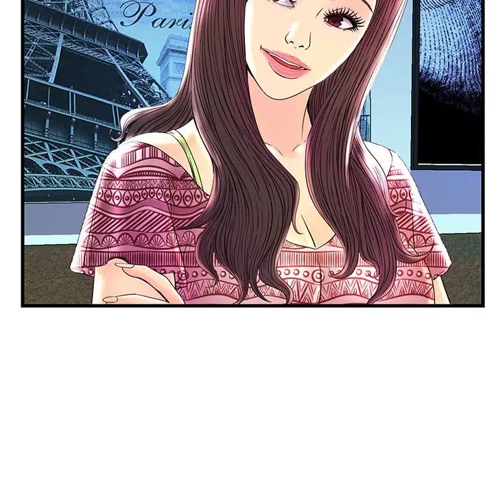 恋人配对第24话