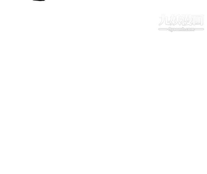 姊姊的房間第32話-我一直很想試試看野戰