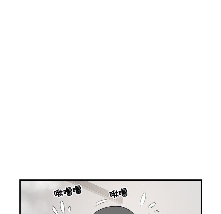 刺激的部队生活第40話