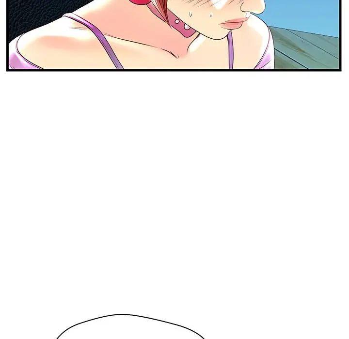 恋人配对第24话