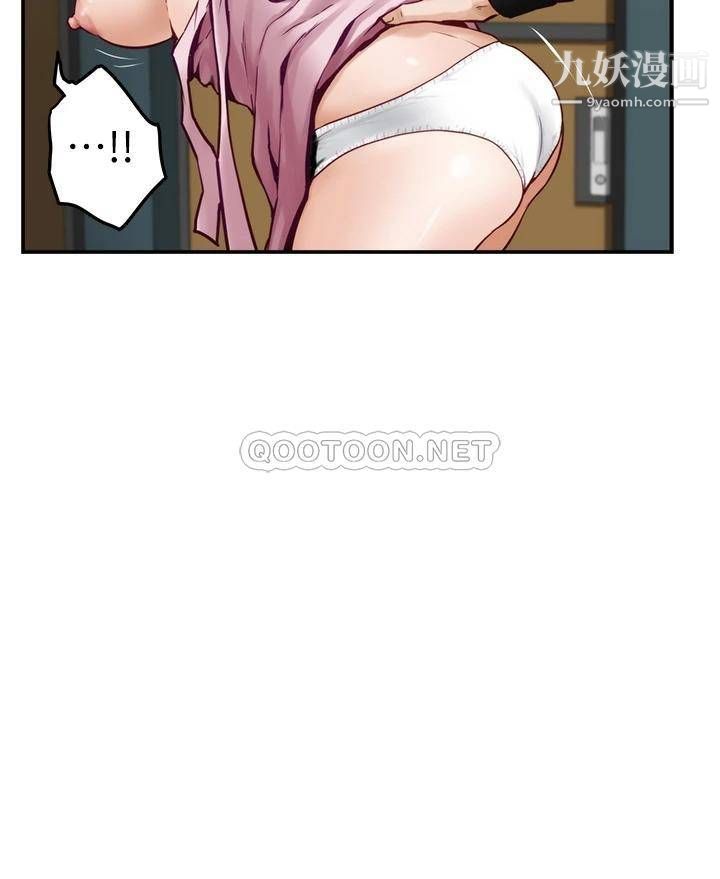 姊姊的房间第33话-咖啡厅厕所的刺激性爱