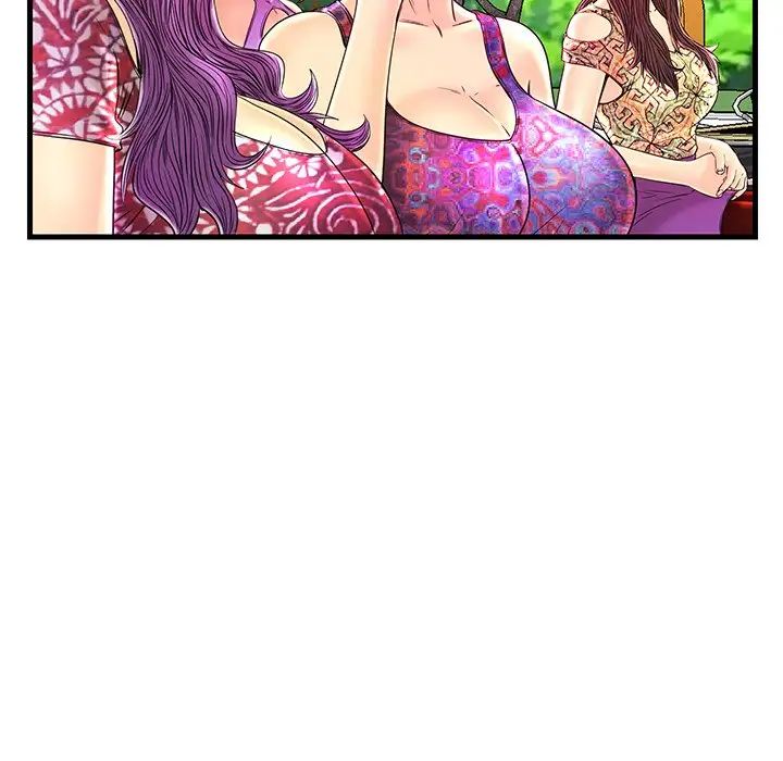 戀人配對第25话