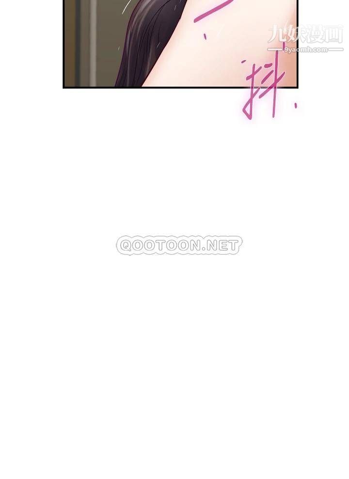 姊姊的房间第33话-咖啡厅厕所的刺激性爱