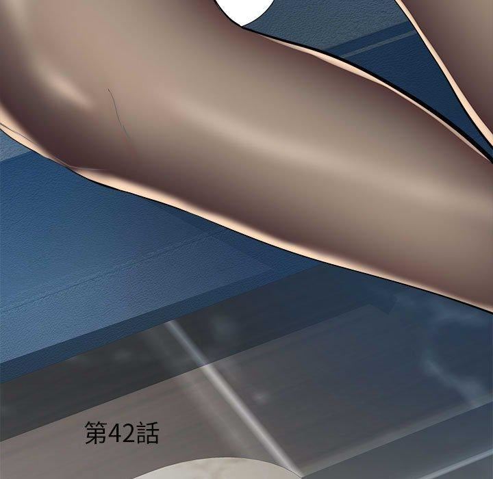 刺激的部队生活第42话