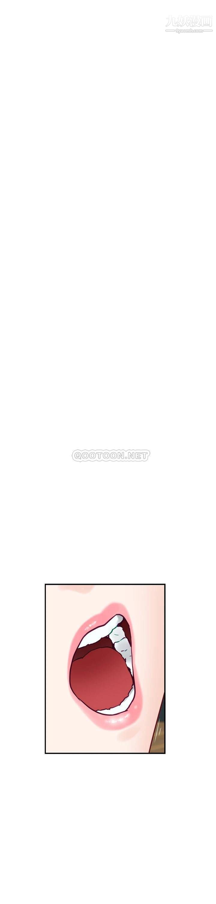 姊姊的房间第33话-咖啡厅厕所的刺激性爱