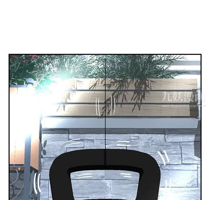 戀人配對第25话