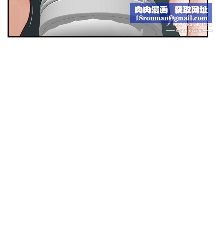 姊姊的房间停刊公告0