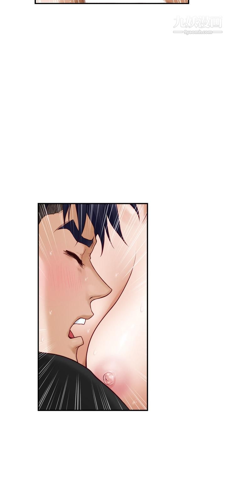 姊姊的房间停刊公告0